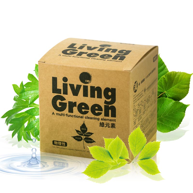 綠元素物理性環保清潔劑【Living Green】
