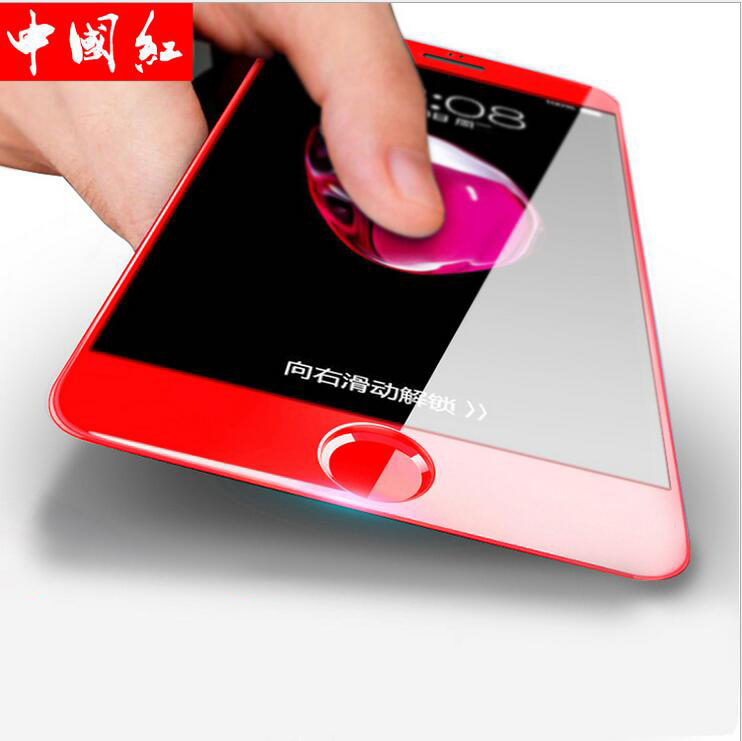 3D曲面碳纖維軟邊中國紅鋼化膜 蘋果7plus iphone6s紅色全覆蓋