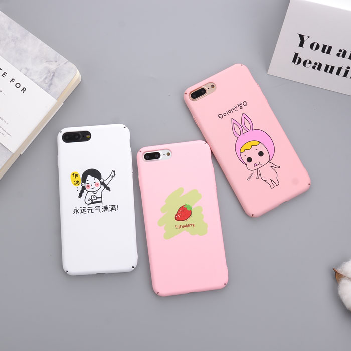 日韓風卡通軟妹iPhone7手機殼6s全包邊硬殼7plus保護套女款