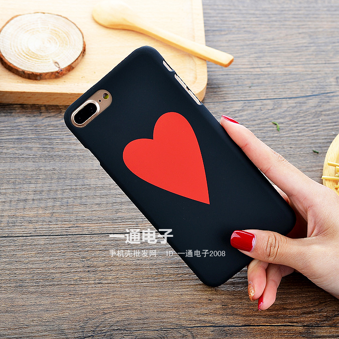 韓國愛心蘋果7手機殼簡約可愛iphone6plus保護套磨砂硬殼6s