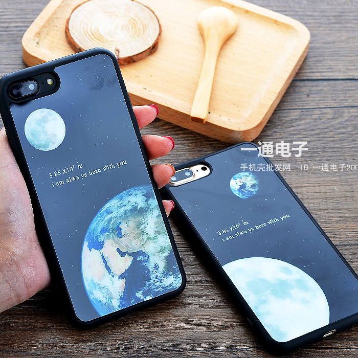 地球月球原創意情侶太空蘋果6s手機殼iPhone6 Plus鏡面軟殼7