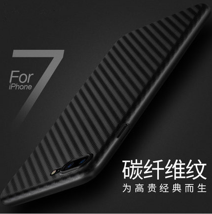 新款iphone7手機殼3D碳纖維6s蘋果7plus保護套碳纖維硅膠套批 發