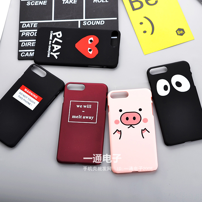 韓國粉小豬 iphone6s手機殼蘋果6硬殼7plus磨砂卡通女潮可愛