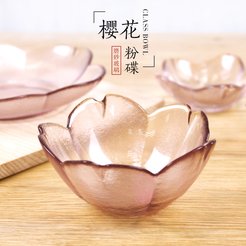 云木雜貨 日式櫻花調味碟玻璃碟料理小吃碟粉色小碗水果盤餐具