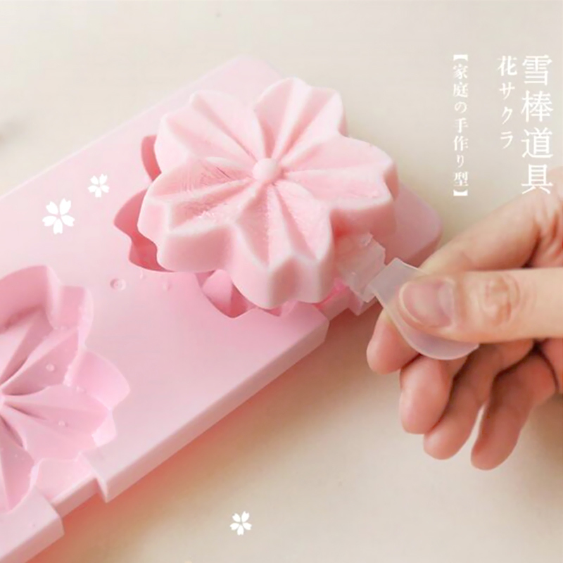 云木雜貨 日本夏日制作冰淇淋做雪糕的模具DIY自制冰棒可愛模型雪