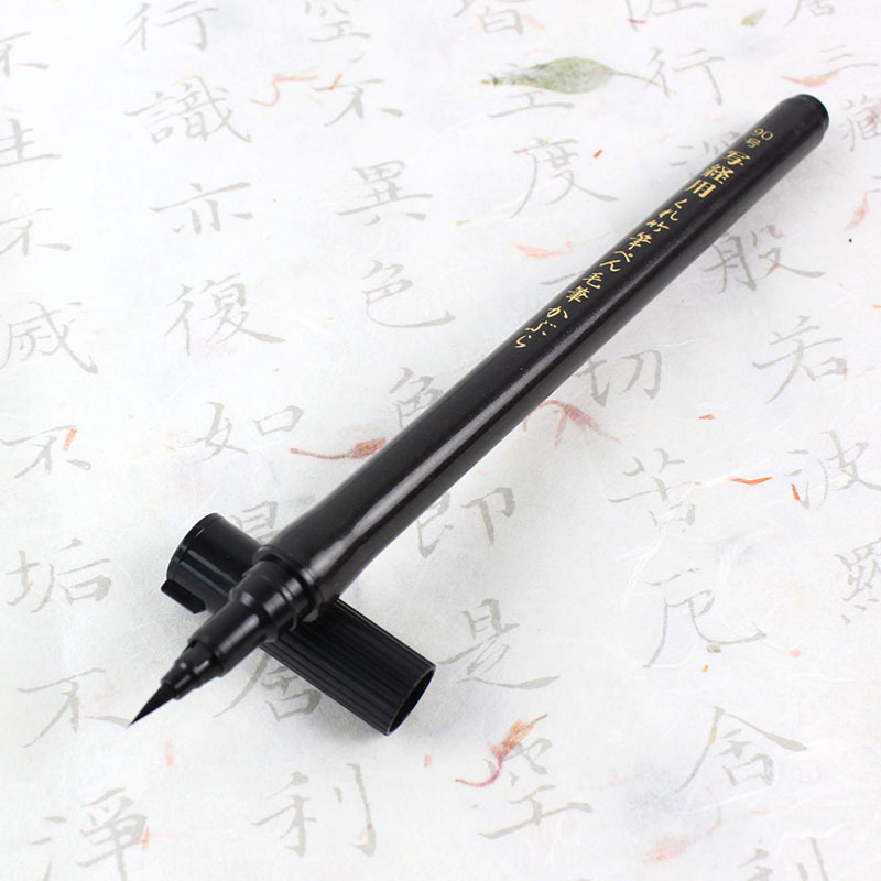 云木雜貨 日本吳竹毛筆墨筆寫經用90號軟筆便攜抄經小楷書法筆
