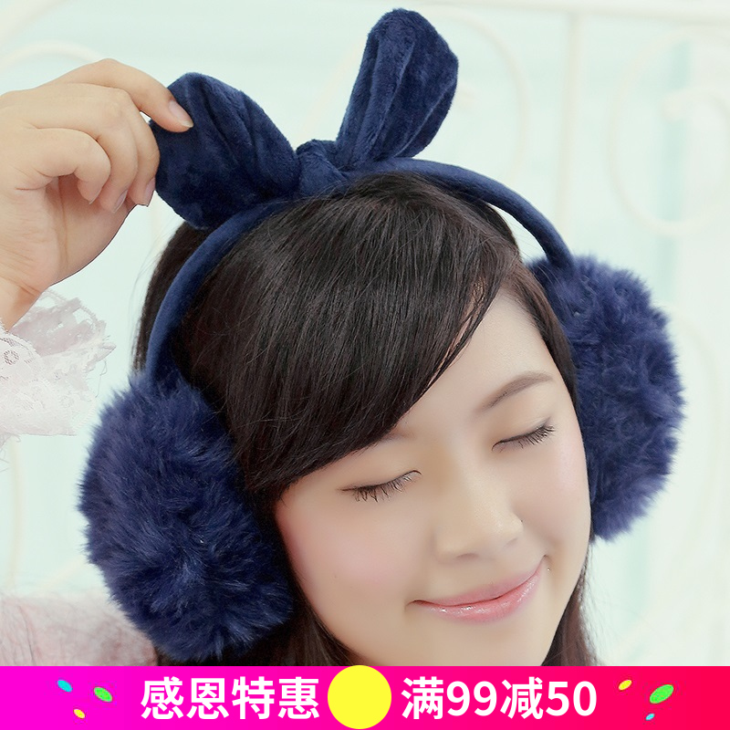 韓版冬季耳罩保暖女Q可愛毛絨兔耳朵耳罩冬季防凍瘡耳捂耳罩
