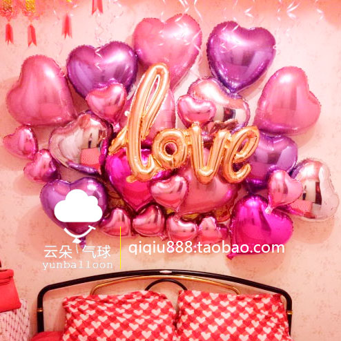 床頭婚房布置用品結婚紀念日新房氣球裝飾套餐裝飾布置love愛心