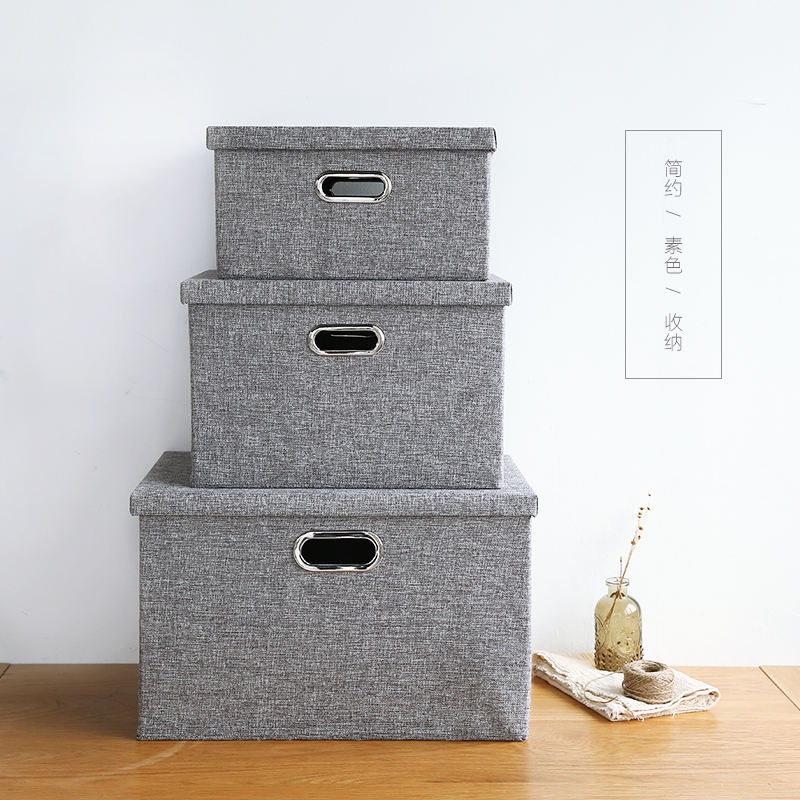 日式簡約有蓋衣柜可折疊收納箱衣物儲存箱居家布藝收納盒
