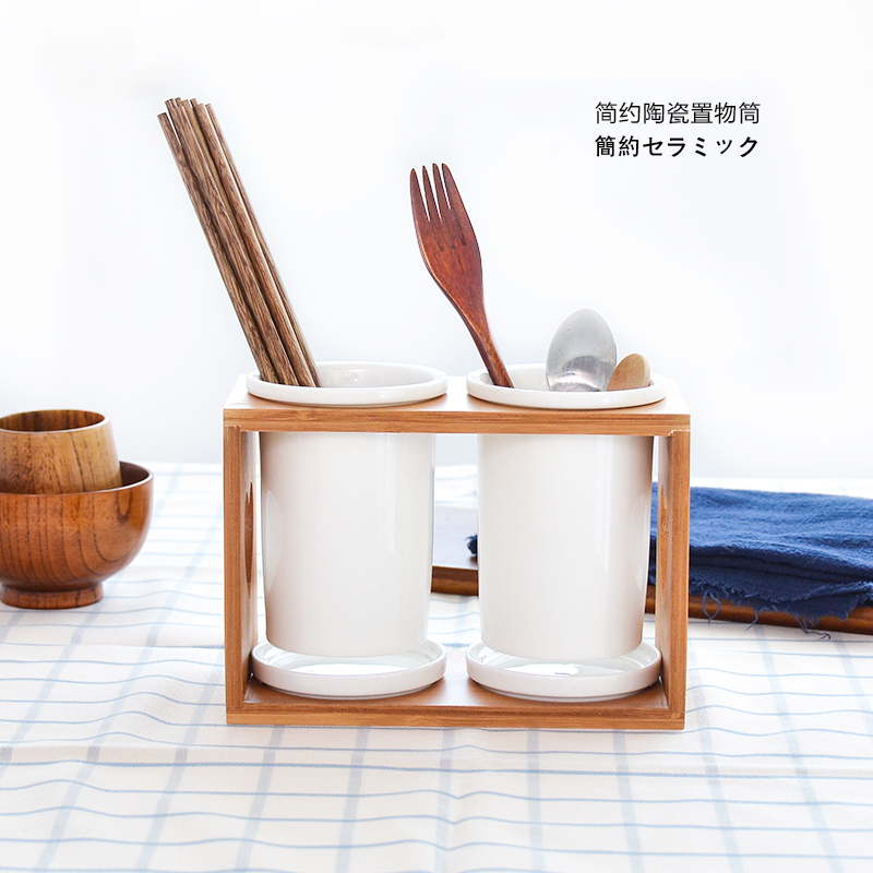 創意陶瓷雙筒瀝水筷子筒廚房餐具置物日式筷子架筷子盒