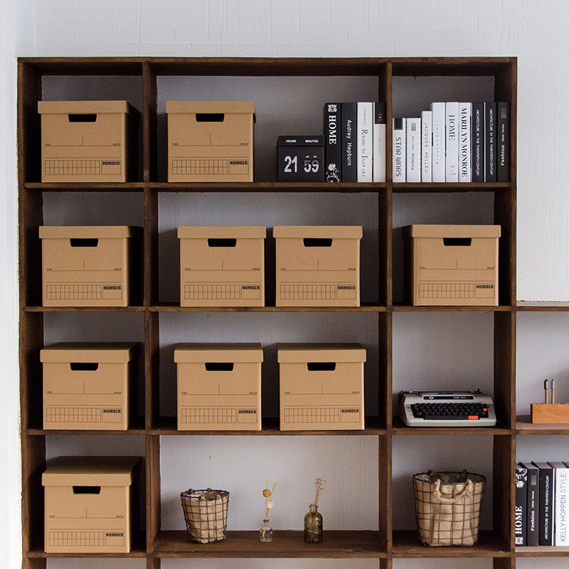 創意簡約紙質收納箱帶蓋書本雜物整理箱收納盒四個裝