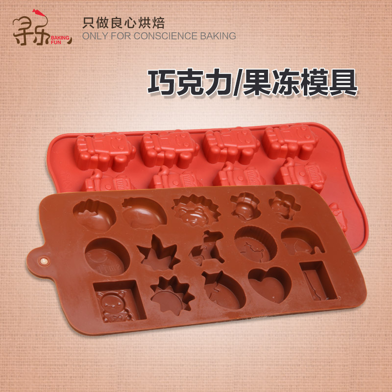 手工巧克力硅膠模具動物餅干模具卡通形狀烘焙工具DIY